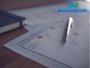 оформление дарения квартиры